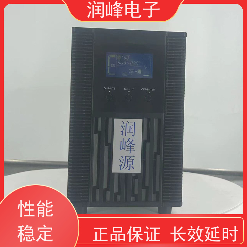 后备式 直流ups电源 规格齐全 在线式塔式内置电池