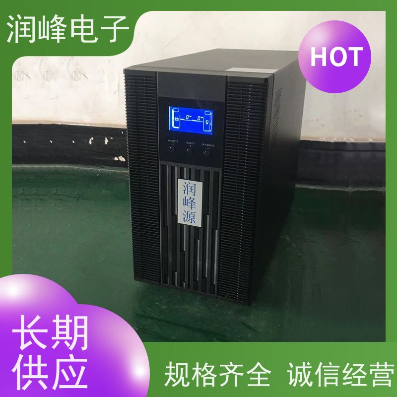 大型的影剧院 蓄电池ups电源 安全稳定的电源 太阳能光伏