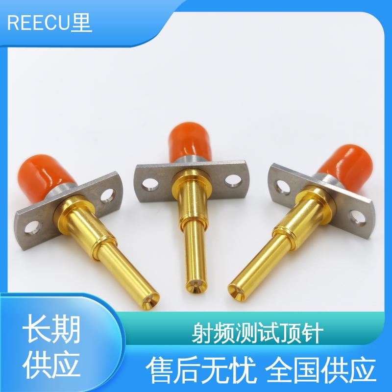 REECU SWITCH连接器测试探针 电子器件检测效果好 品质好 经久耐用 