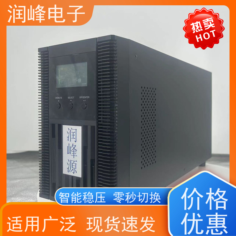 数据中心 直流ups电源 性能稳定 外接电池长效机在线式