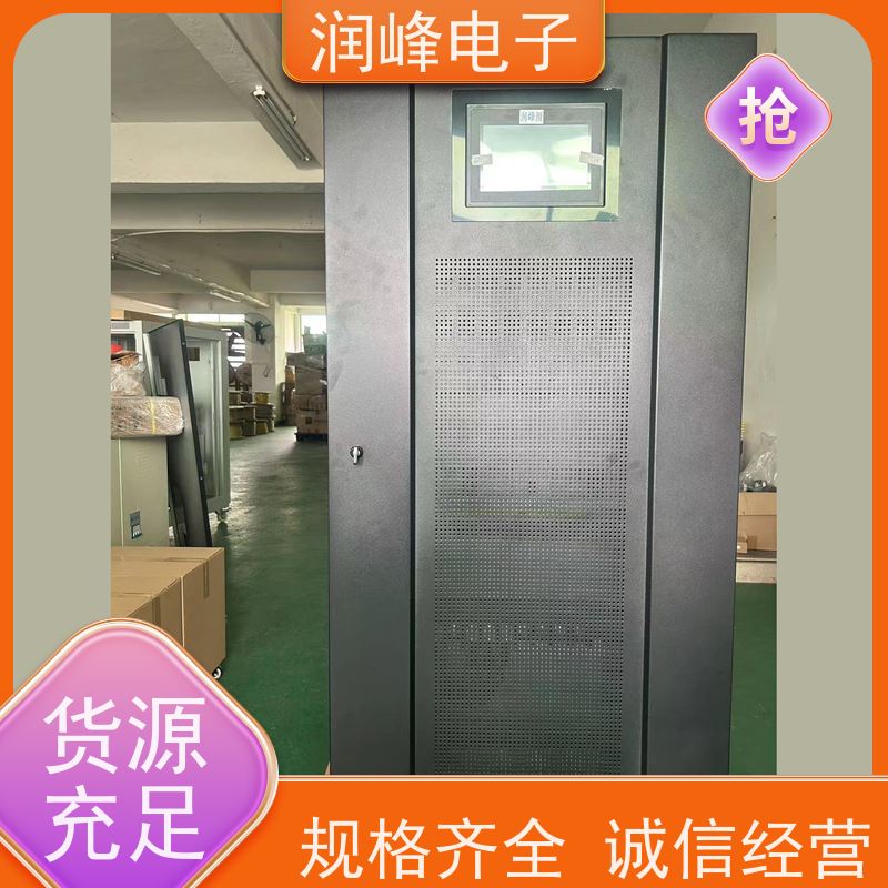 高频 直流ups电源 便携蓄电池UPS 电脑服务器监控稳压机房可用