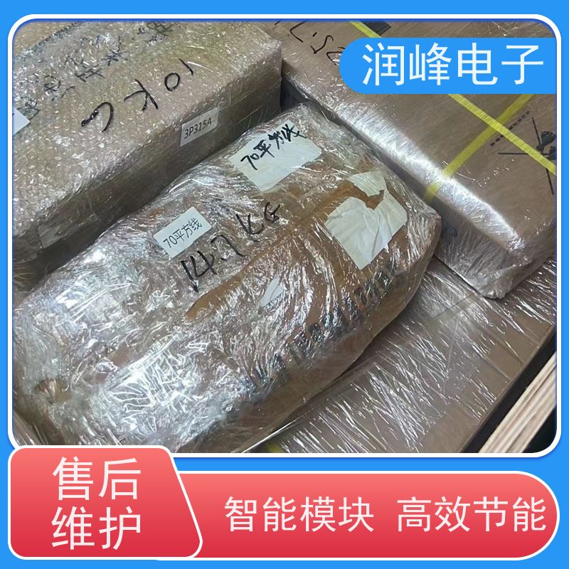 矿用 ups不间断电源设备 性能稳定 台式电脑服务器停电备用