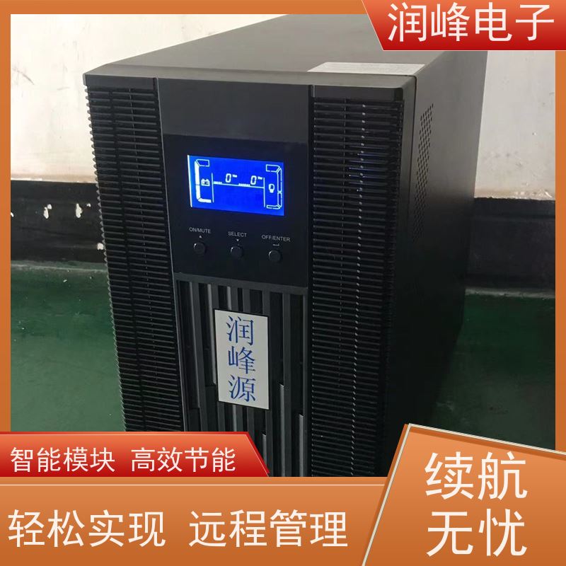 后备式 直流ups电源 规格齐全 延时稳压 应急电源