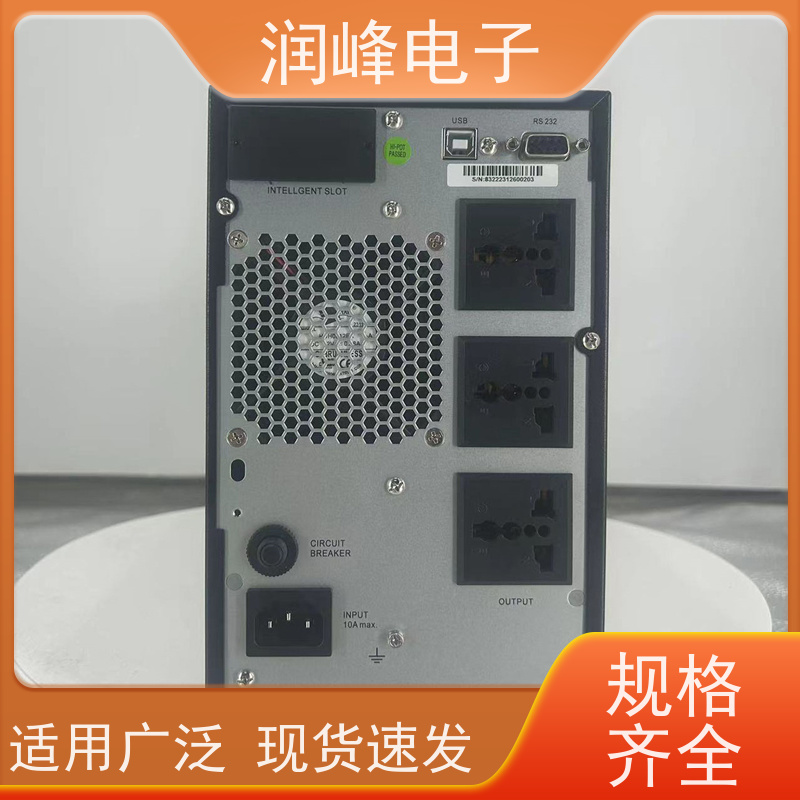 大型的影剧院 ups不间断电源设备 内置锂电池 机房服务器应急