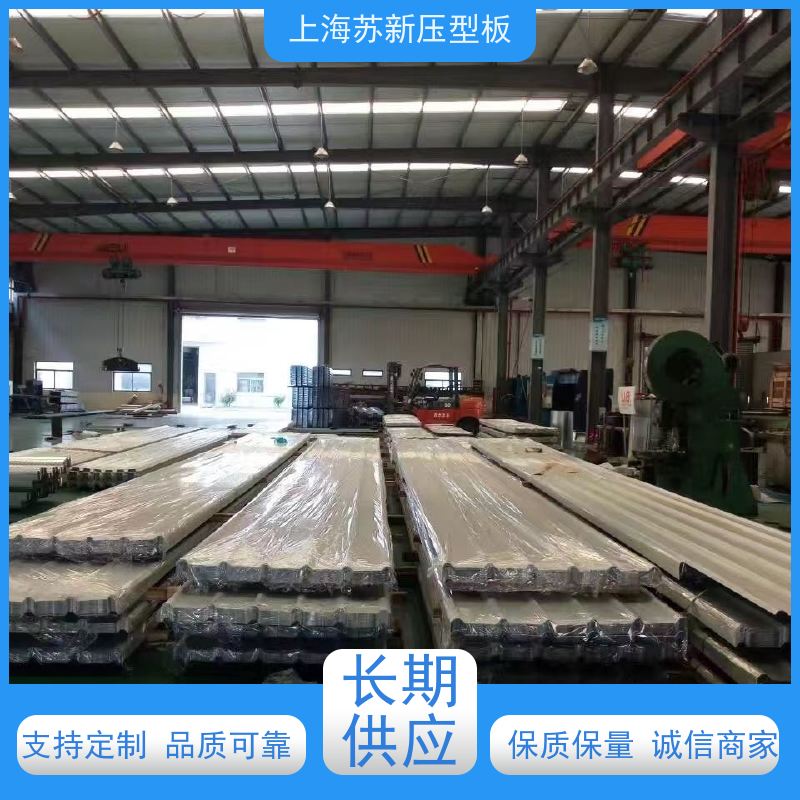 马钢 275克彩钢卷 材质优良 较强的稳定性 源头厂家 送货上门