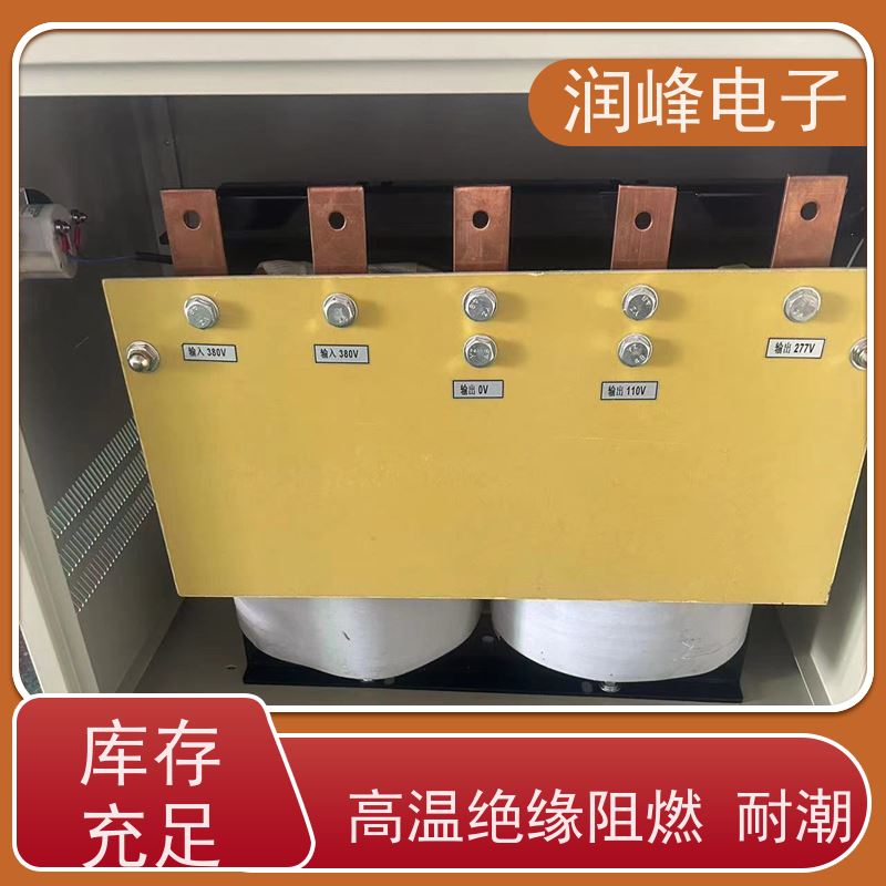 380转220 自耦变压器 8KW 自动调节伺服系统所需电流