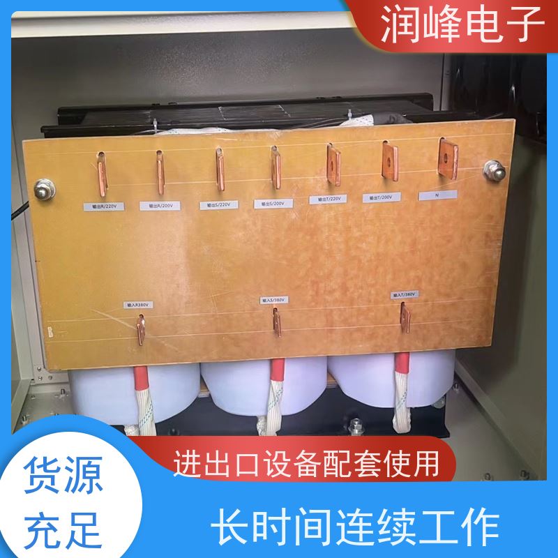 PRF-375Y/380V/75KVA 配电变压器 13KW 散热良好 易维护