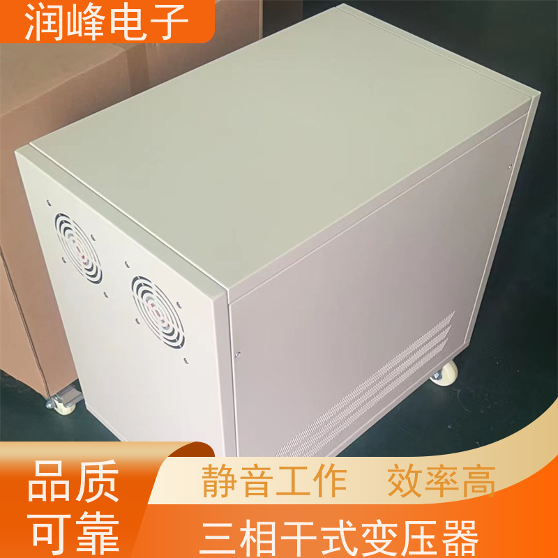 80V变220V200V 整流变压器 机械设备专用稳压器 散热良好 易维护