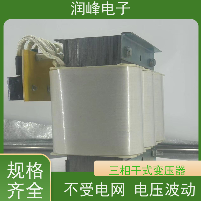 380V转200V电压转换 输出变压器 13KW 散热良好 易维护