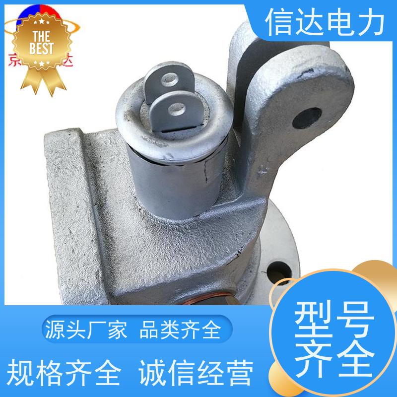 信达电力 提升阀IK530 规格齐全 提高锅炉热效率