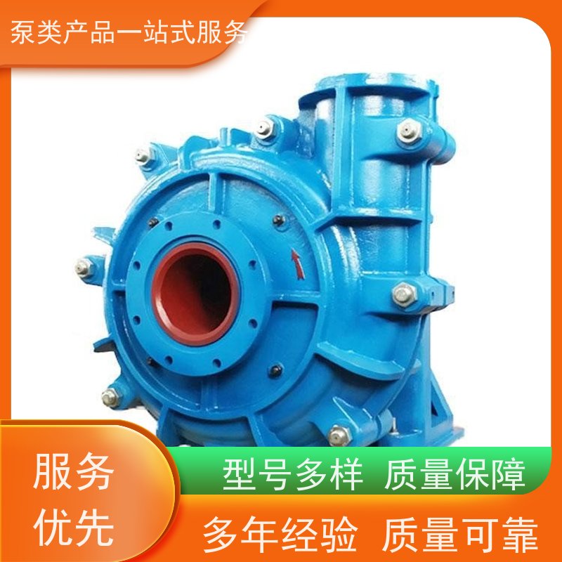 坤腾 高效运转 潜水渣浆泵 流量调节范围大 品牌