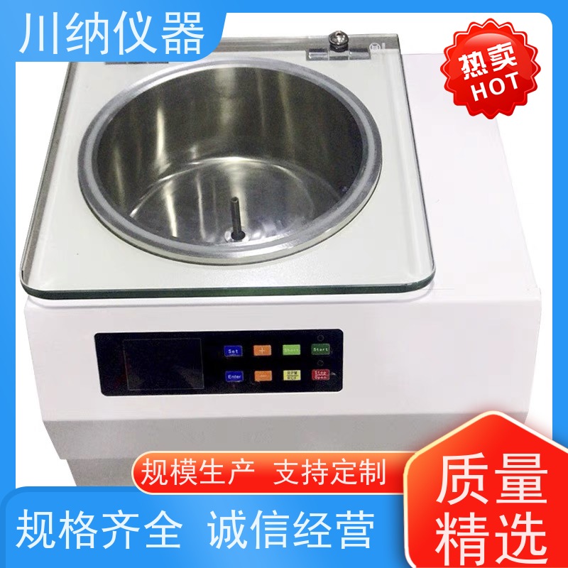 川纳仪器 高速冷冻离心机 省电节能降低运营成本 操作简单一键启动