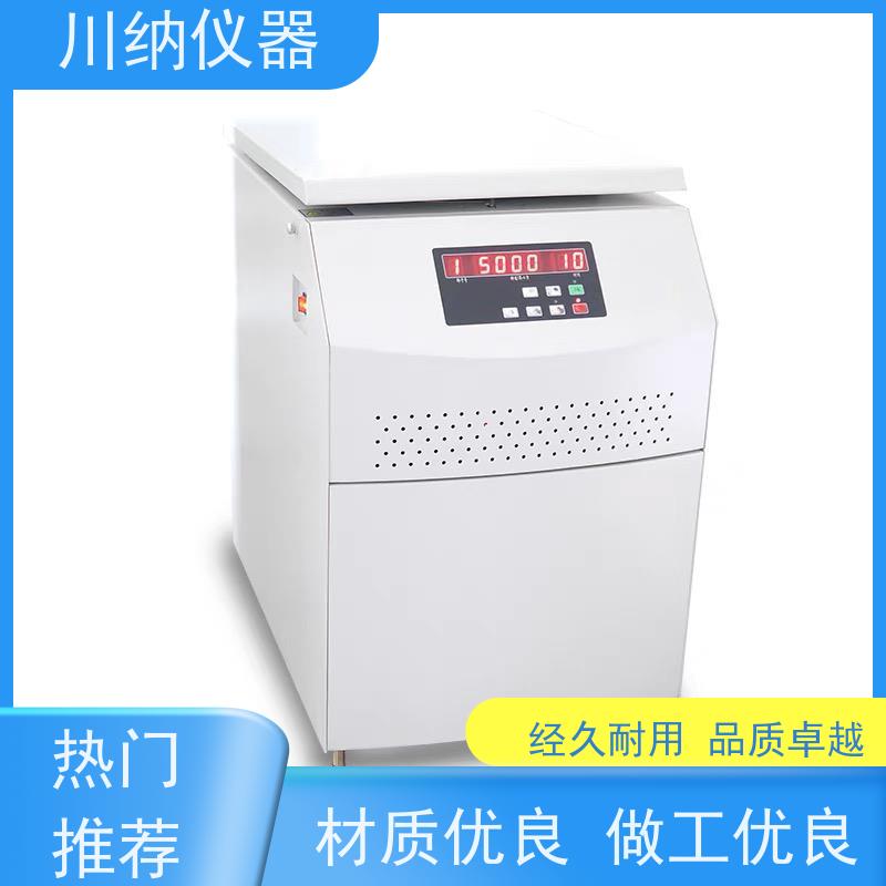 川纳仪器 TD5A离心机 易清洁设计维护方便快捷 小体积节省实验室空间