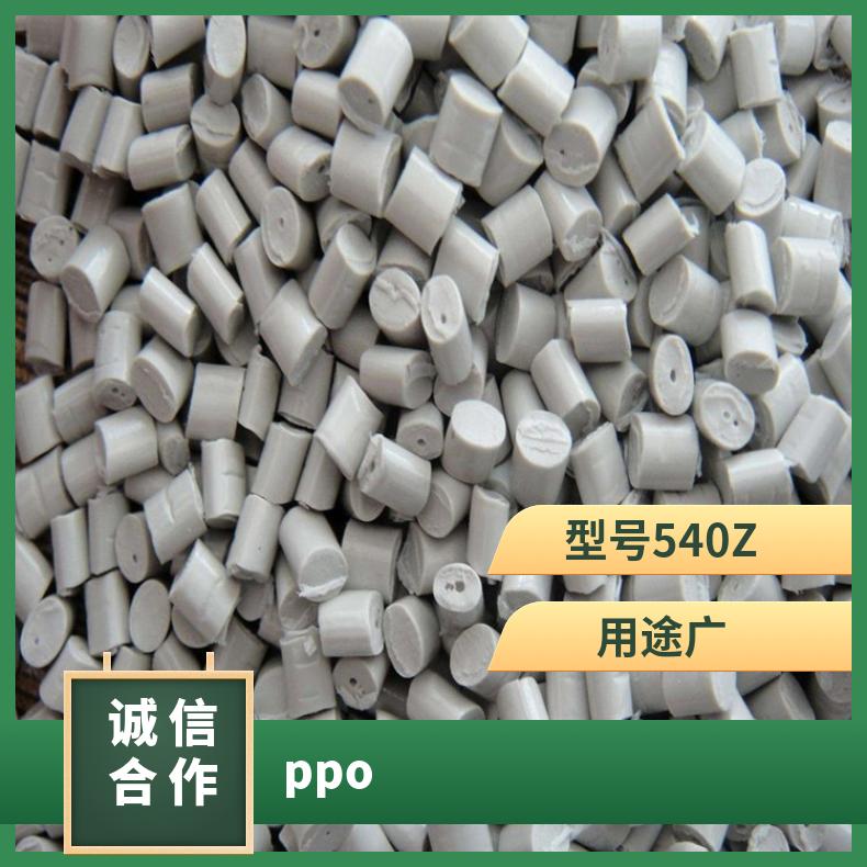 聚苯醚 PPO 日本旭化成 1951B 高流动 抗静电 阻燃 电绝缘性好
