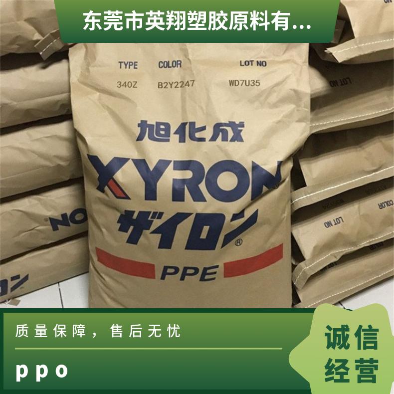 聚苯醚 PPO 日本旭化成 1951B 高流动 抗静电 阻燃 电绝缘性好