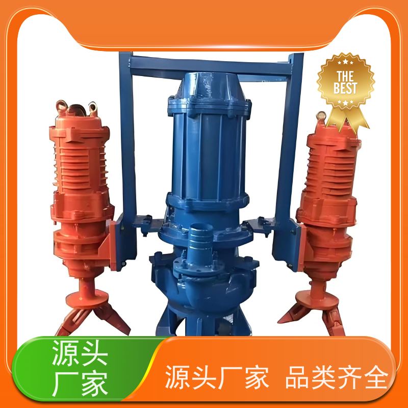 坤腾 节省能源成本 立式渣浆泵 流量调节范围大 公司