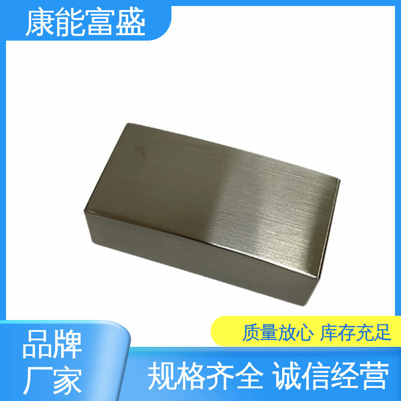  交期保障 模具压铸 多年行业制作经验 康能富盛