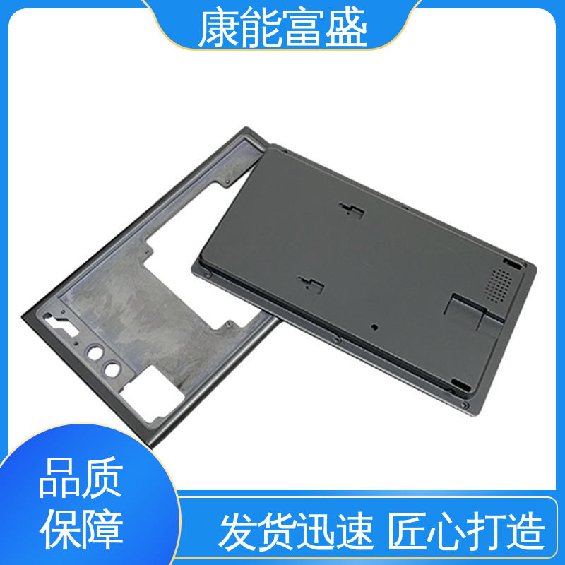 来图可定做各种角度 铝合金精密铸造 多年行业制作经验 广东