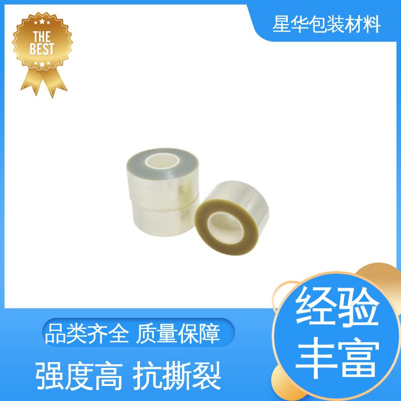 星华包装 pet防静电网纹膜 应用于机械设备表面 库存充足 发货迅速