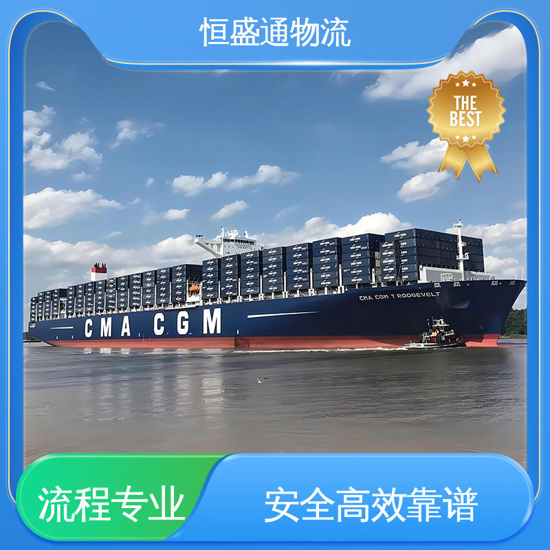 恒盛通 英国欧洲专线物流 特货双清包税到门 安全放心
