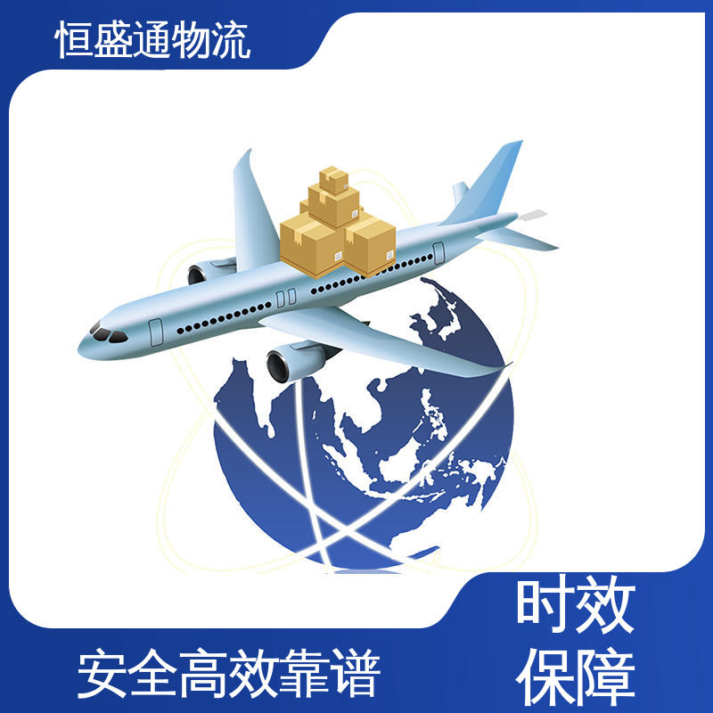 双清包税，省心 专业团队 时效快 英国海运DDP专线 恒盛通