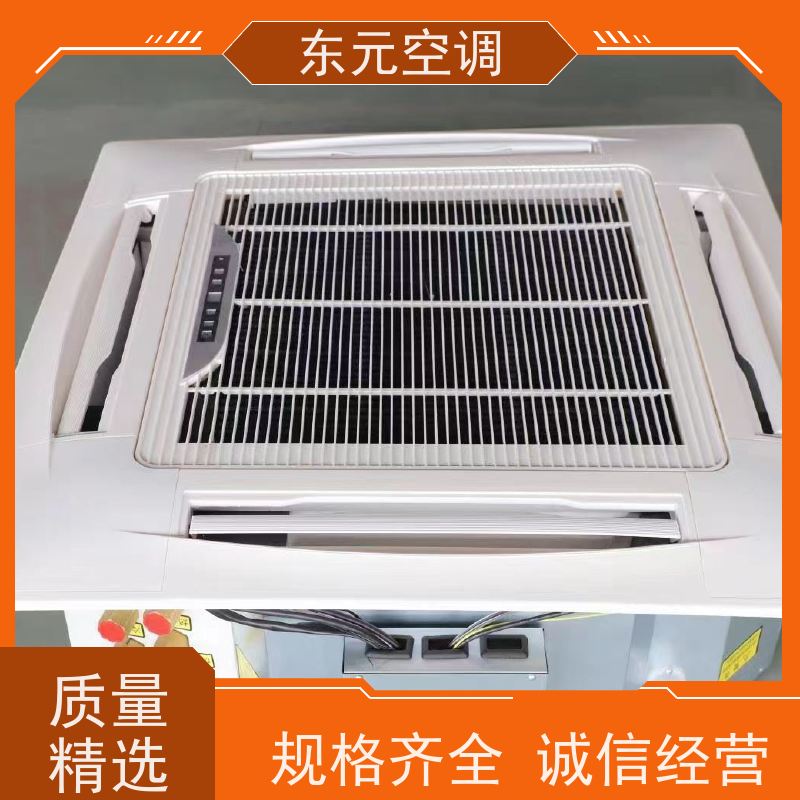东元 FP-WM-204 中央空调系统 性能稳定 结构灵活