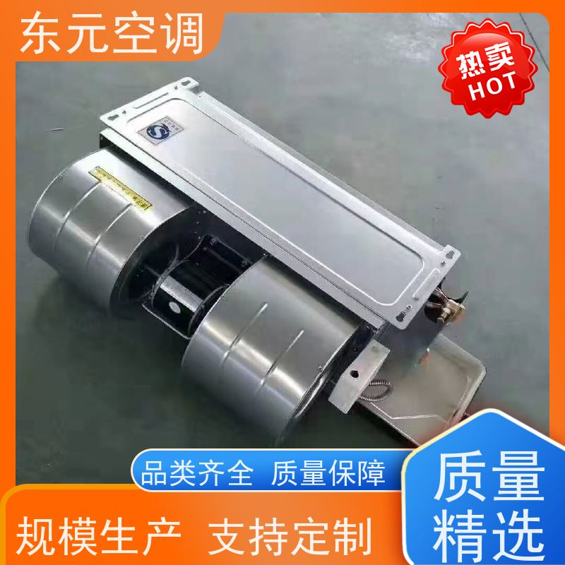 东元 FP-LM-34 卡式四出风风机盘管 高效节能 发货及时