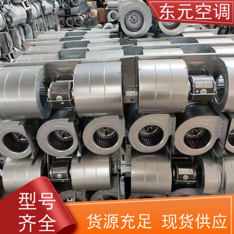 东元 FP-K-102 中央空调末端风机盘管 发货及时