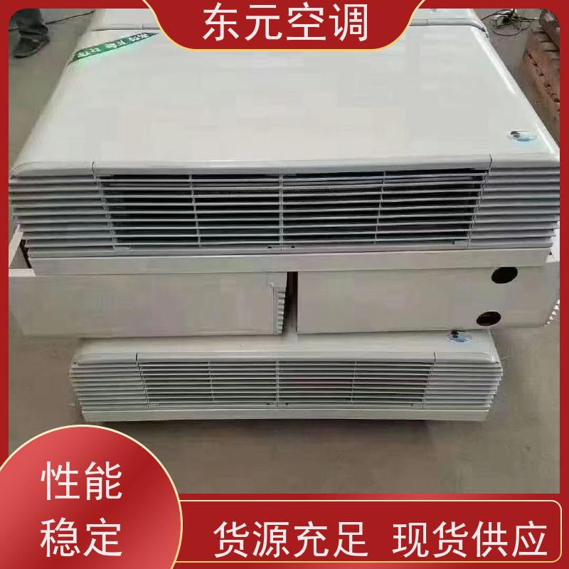 东元 FP-WA-238 卧式明装风机盘管 性能稳定 发货及时