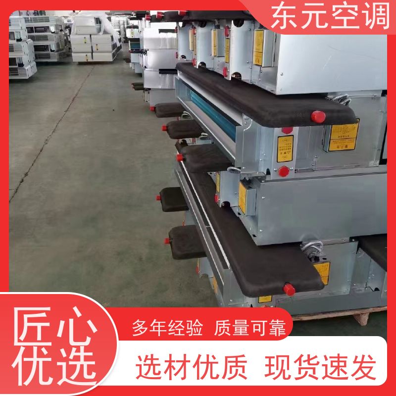 东元 FP-LM-136 壁挂式风机盘管 生产厂家 发货及时