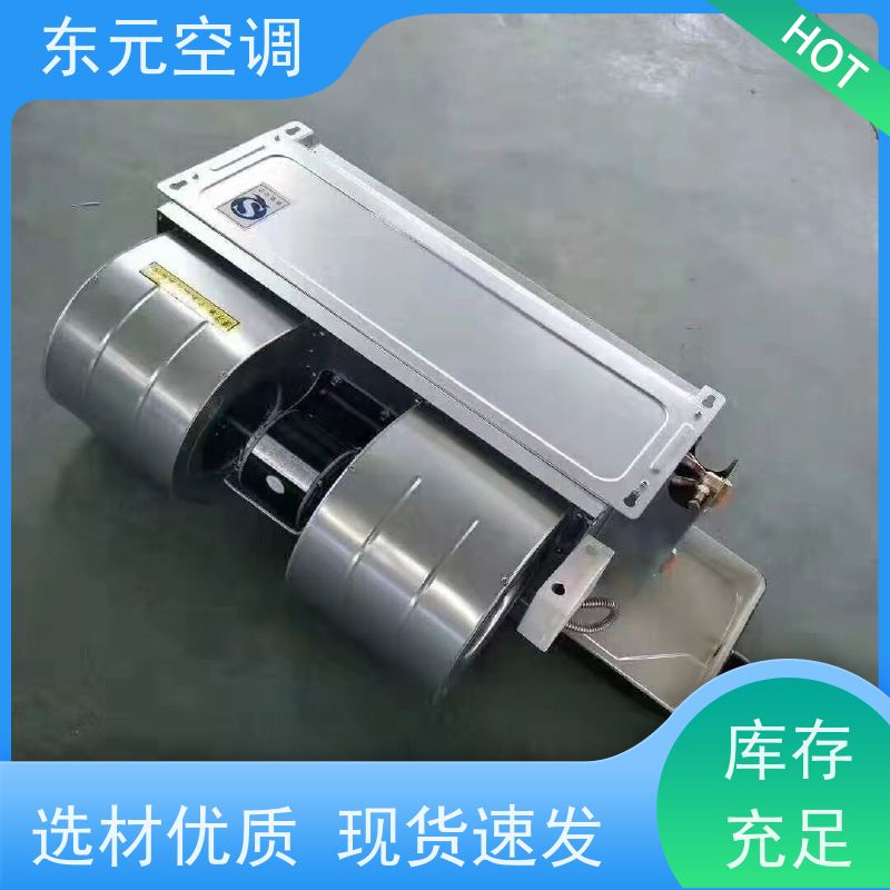 东元 FP-WM-170 壁挂式风机盘管 寿命长 经济实用