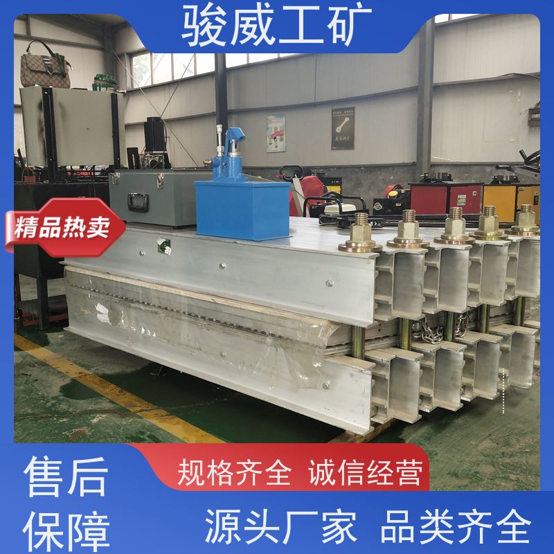 修复效果好 800*830 电加热胶带硫化机 配件 防爆型可选