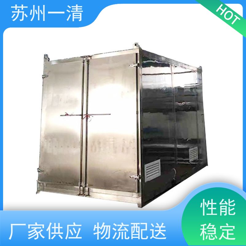 苏 州一清 有机废水处理设备 较高的氧化还原能力 成本低 在线接单