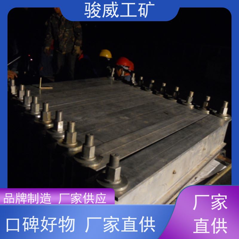 厂用 DSLQ-1200*830 输送带热硫化机 维修 水冷却快速降温
