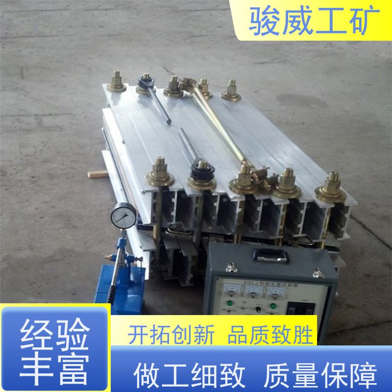 修复效果好 LBD-1000 皮带硫化机 配件 坚固耐用
