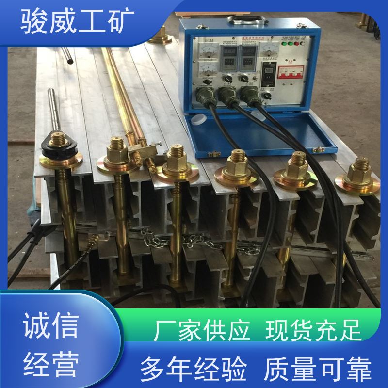 修复效果好 1000*830 橡胶带硫化机 电源线 操作简单