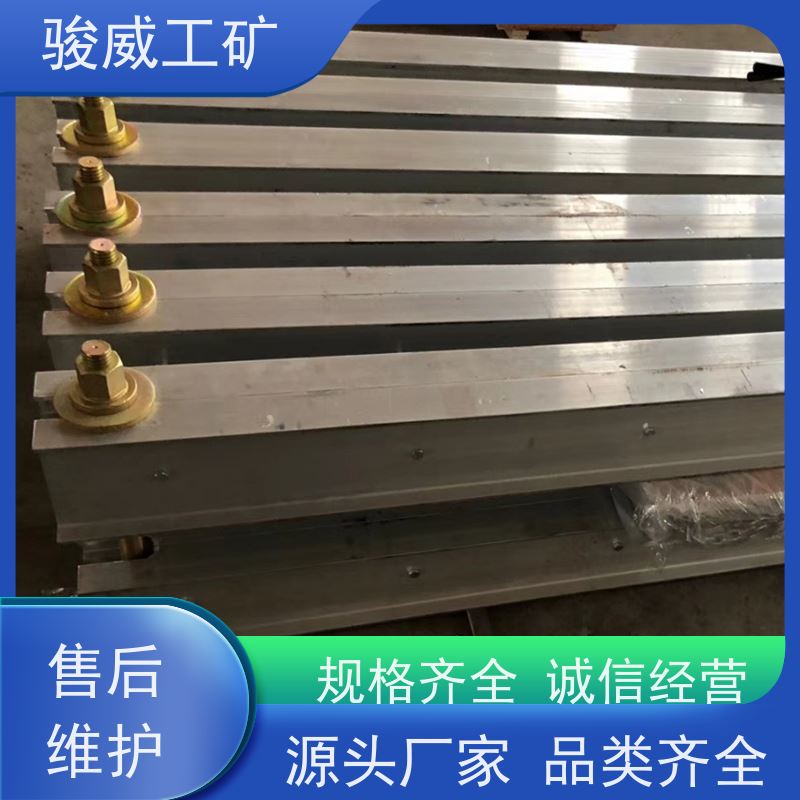 修复效果好 DRLJ-1200*830 接头硫化机 水压板 操作简单