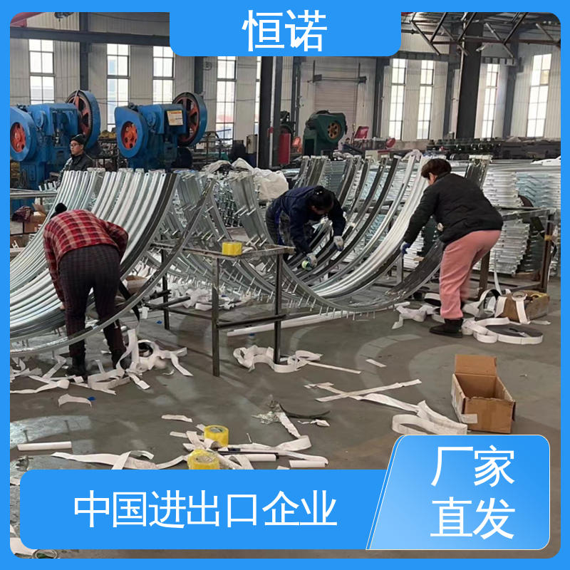 抗拉强度大 实体厂家 隧道弧形哈芬槽 来图加工 恒诺