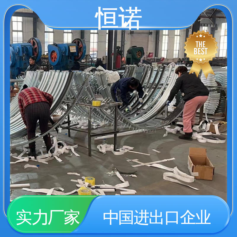恒诺 弧形预埋槽 厂家供应 抗拉强度大 支持定做