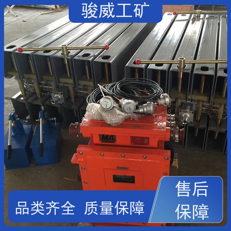 厂用 高强度铝合金材质 输送带热硫化机 大梁 快速连接