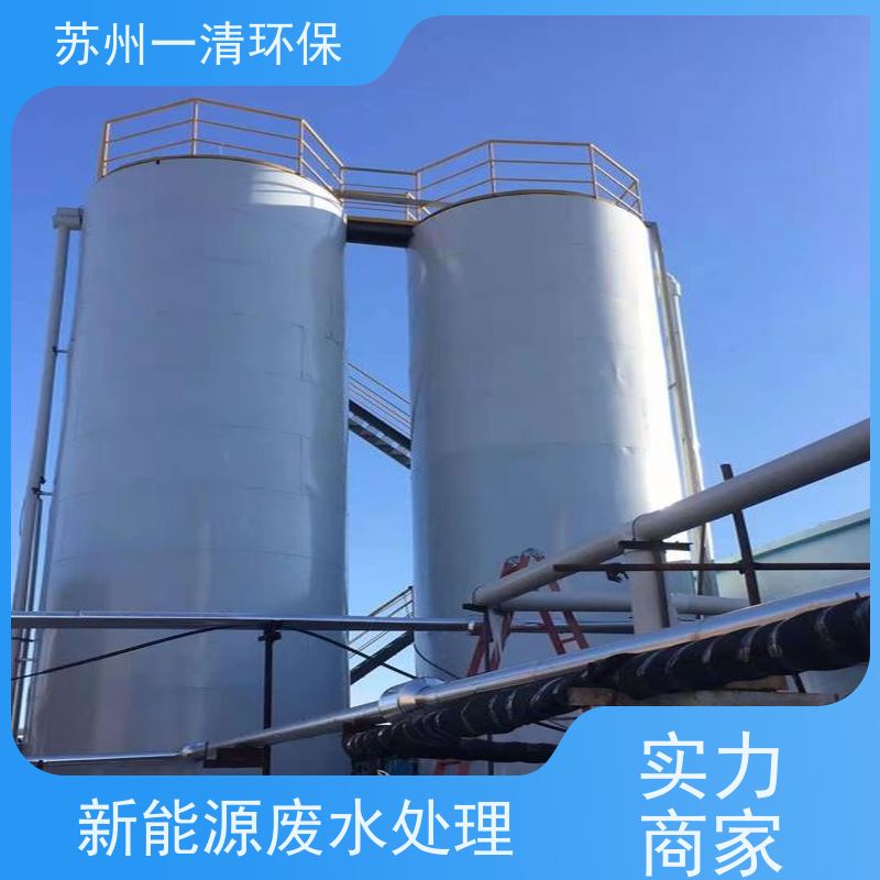 苏 州一清 脱氮原理 污染物去除效率高 达标快 用于城市污水