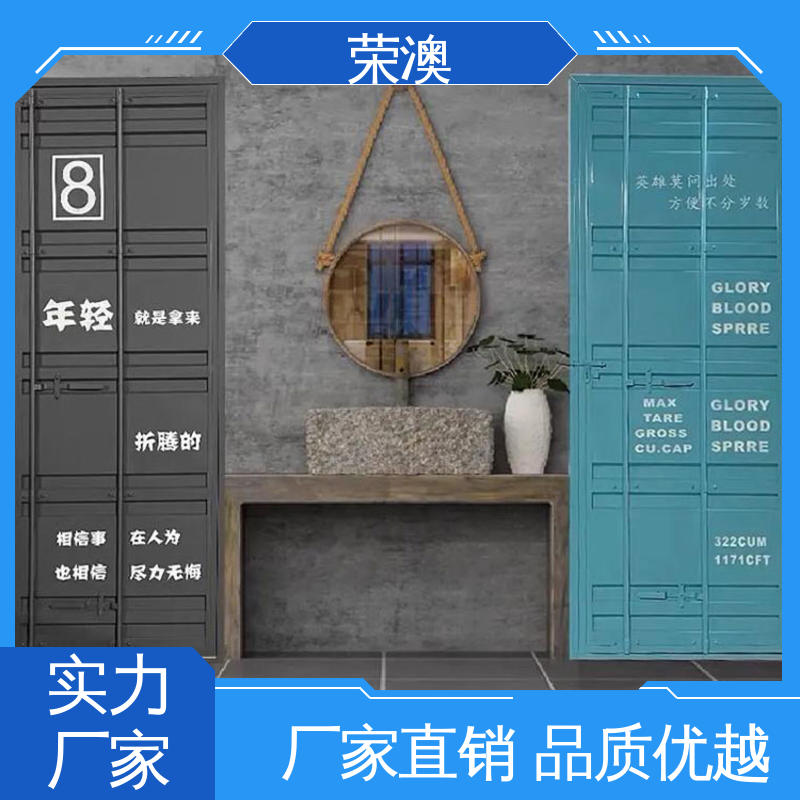 荣澳生产 波浪板 集装箱侧开门 厂家定制 严格选材 