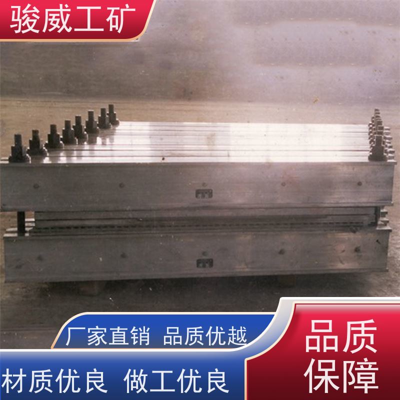 修复效果好 1400*830 胶带硫化机 配件 快速连接