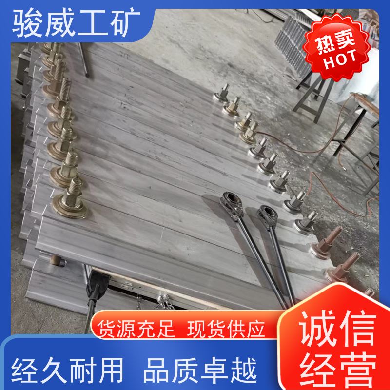 厂用 1200*830 电热式胶带硫化机 配件 操作简单