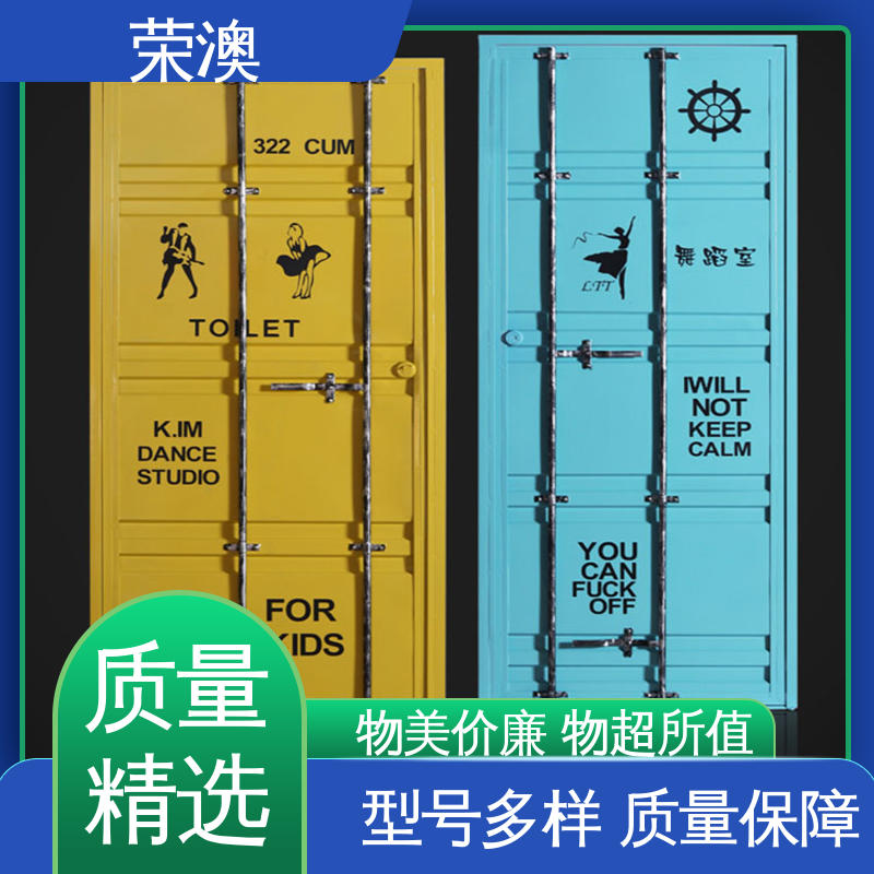  20尺 冷藏集装箱门 售后完善 厂家直供 荣澳出售