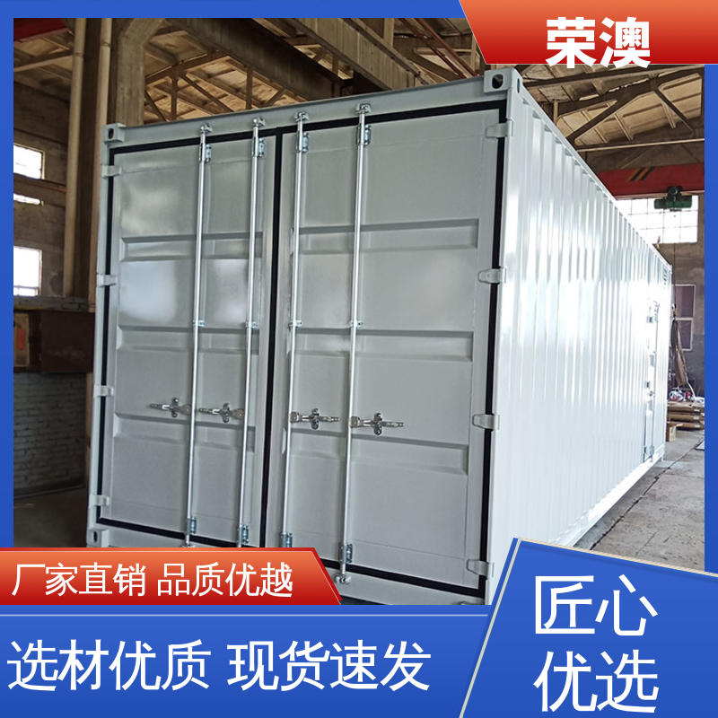 双开集装箱门 长期供应 售后完善 40尺 荣澳出售