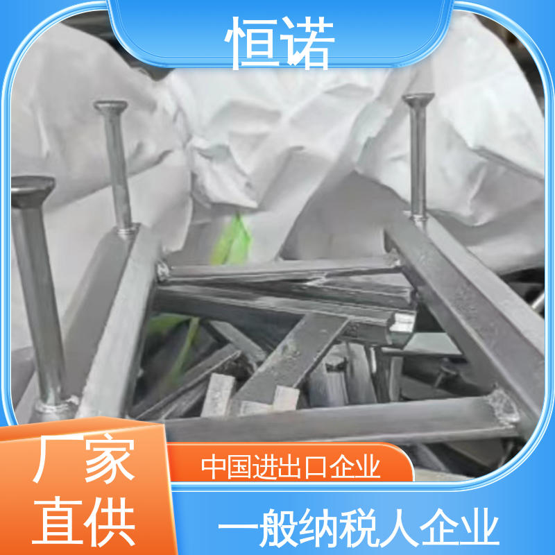 恒诺 高铁隧道哈芬槽道 实体厂家 坚固耐用 支持异形件定制