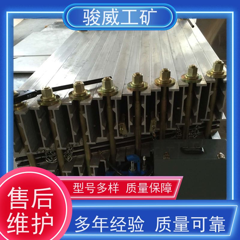 厂用 800*830 输送带接头硫化机 电动加压泵 水冷却快速降温