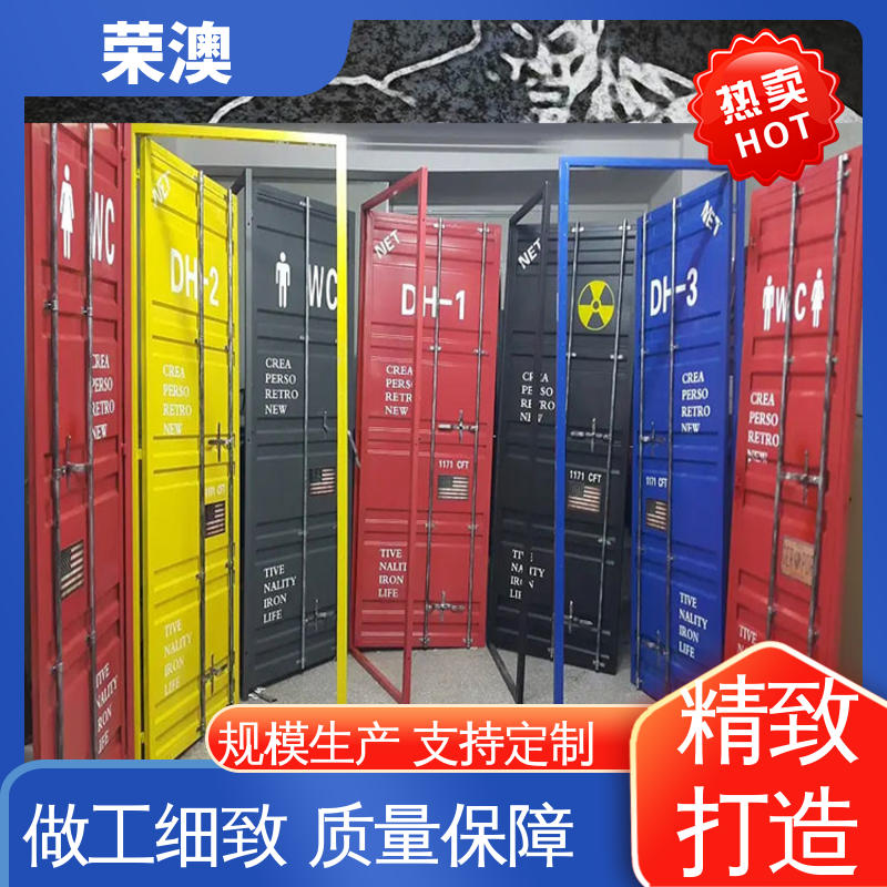 特种集装箱门 货源充足 适用范围广 锁具角件 荣澳生产