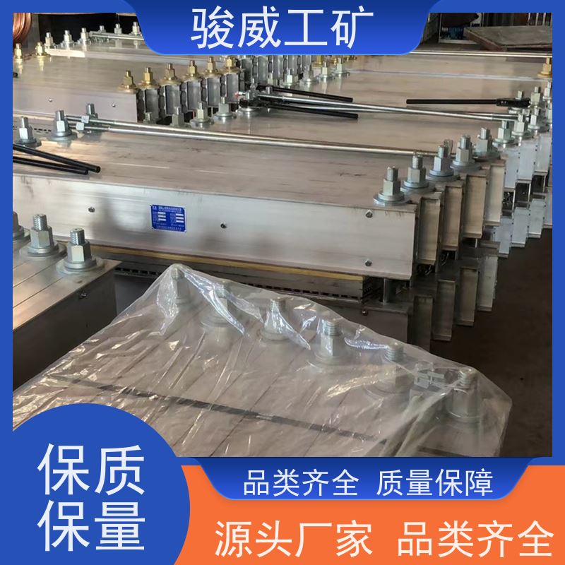 修复效果好 DRLJ-1400*830 电加热胶带硫化机 水压板 体积小重量轻